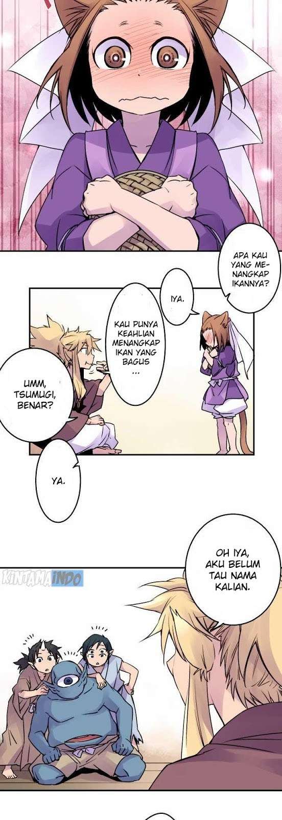 Ake no Tobari Bab 11 halaman 12