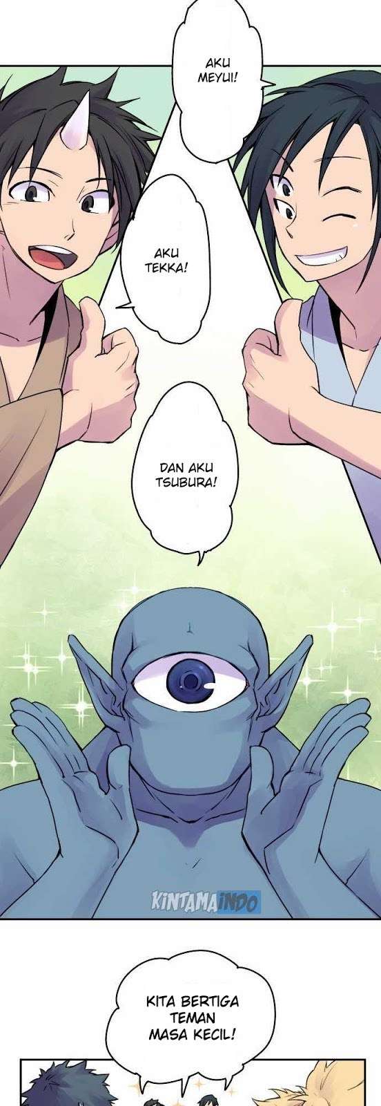 Ake no Tobari Bab 11 halaman 13