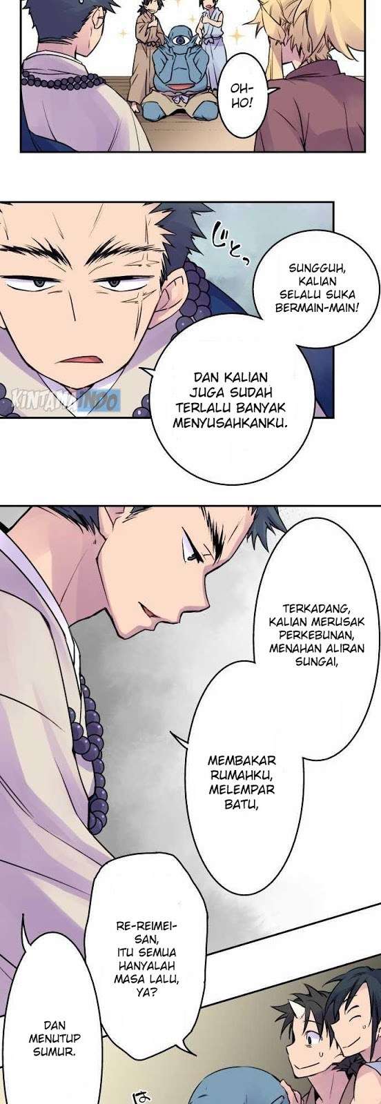 Ake no Tobari Bab 11 halaman 14