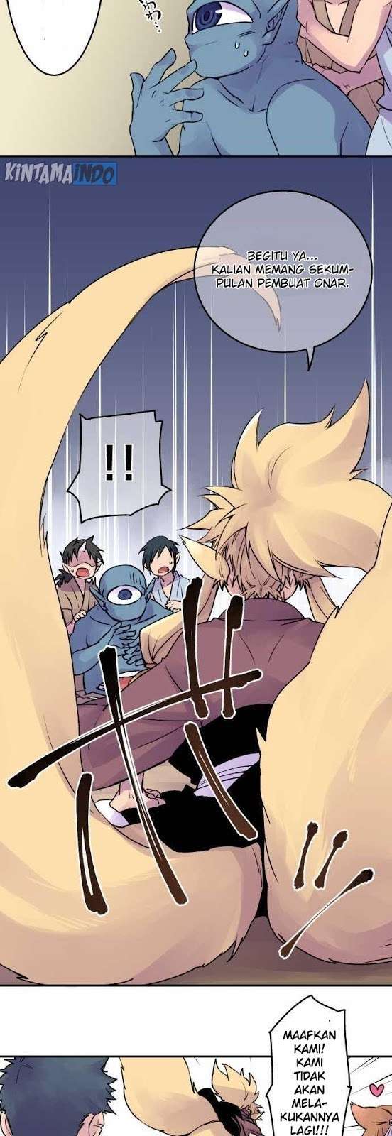 Ake no Tobari Bab 11 halaman 15
