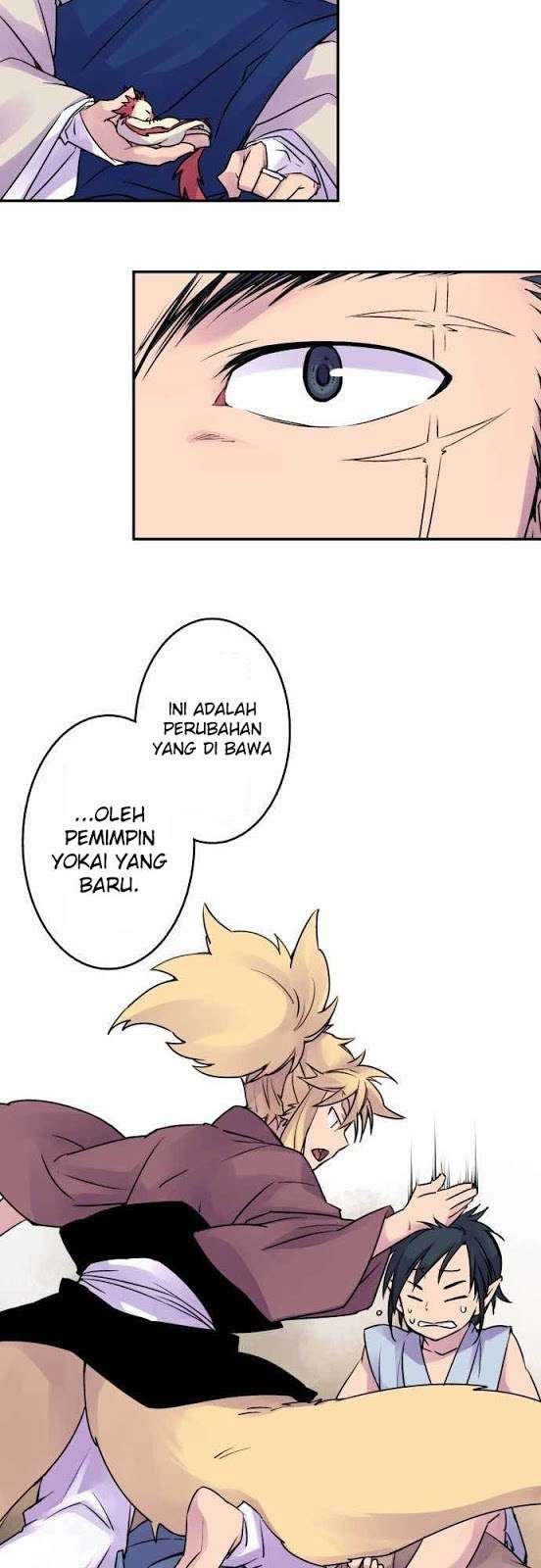 Ake no Tobari Bab 11 halaman 17