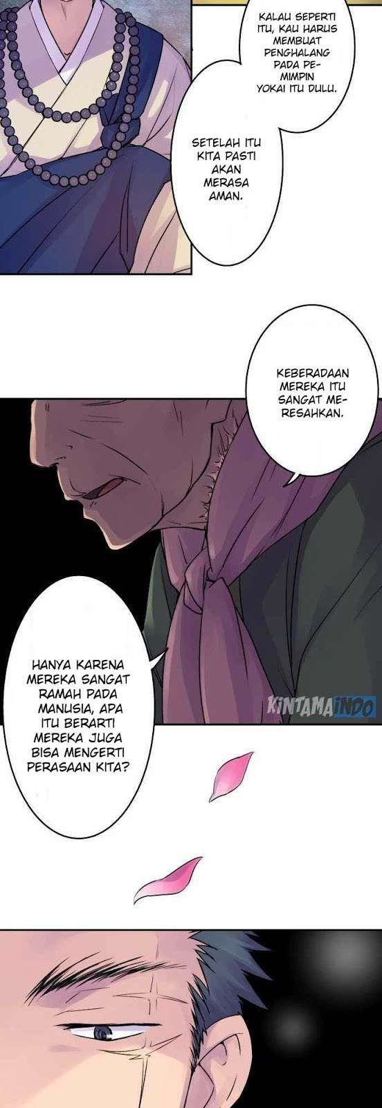 Ake no Tobari Bab 12 halaman 5