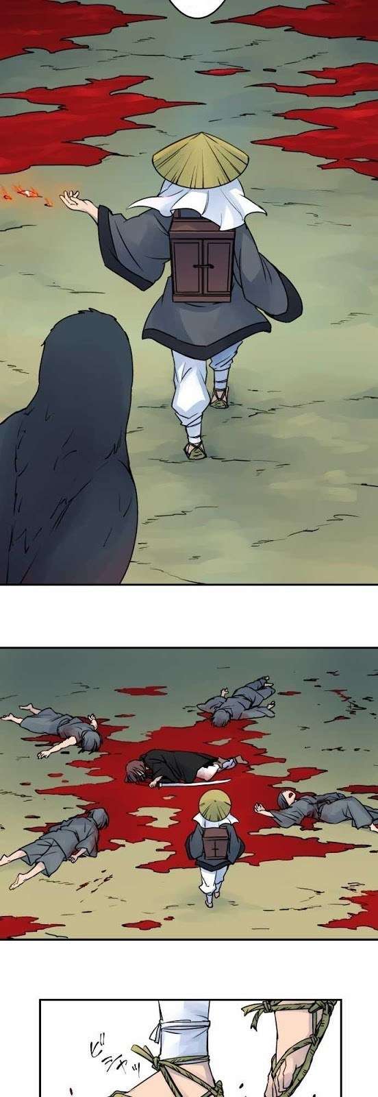 Ake no Tobari Bab 12 halaman 14