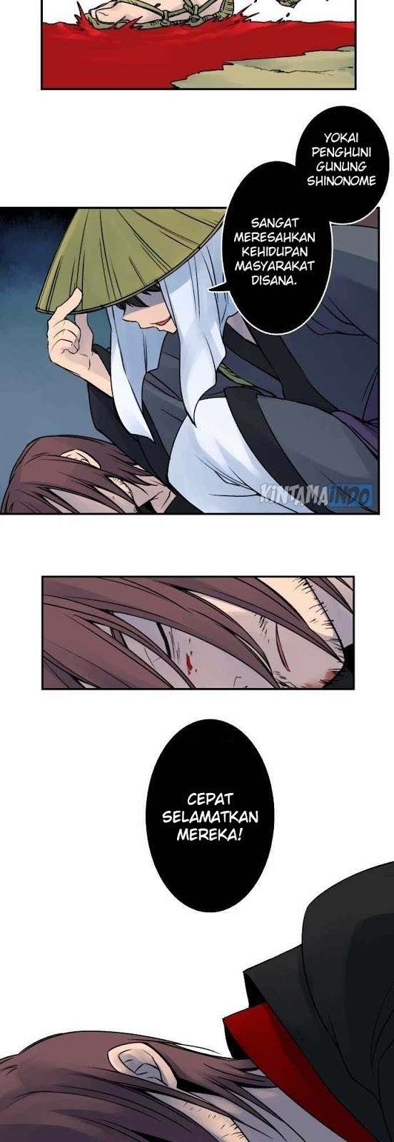Ake no Tobari Bab 12 halaman 15