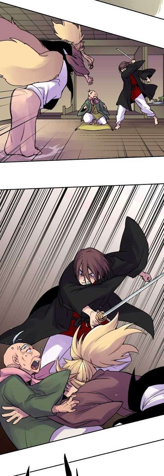 Ake no Tobari Bab 13 halaman 6