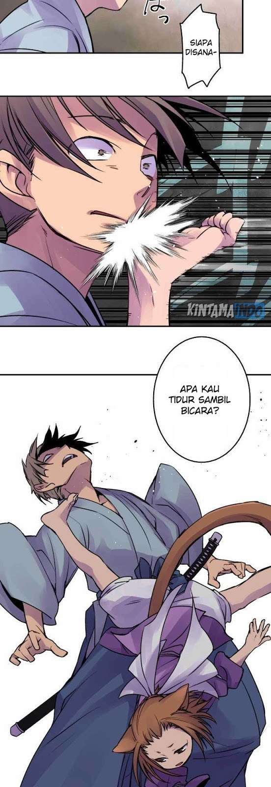 Ake no Tobari Bab 13 halaman 15