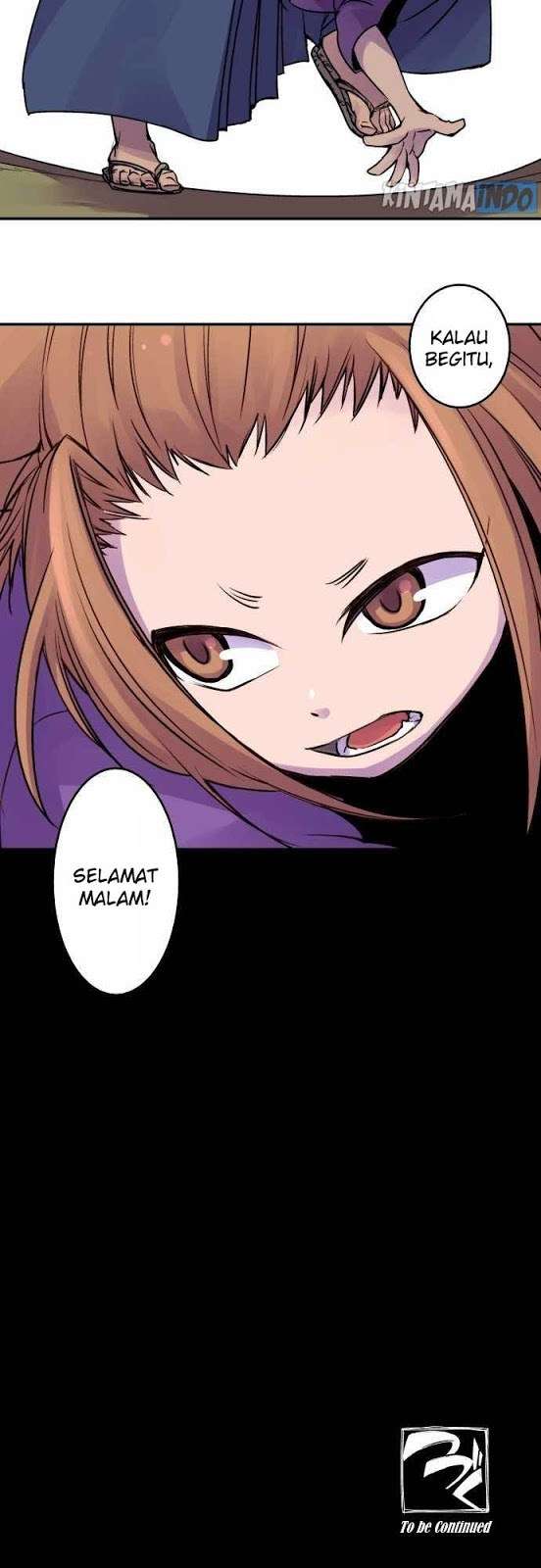 Ake no Tobari Bab 13 halaman 16