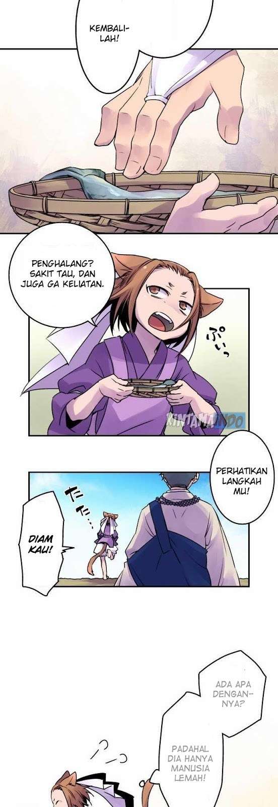 Ake no Tobari Bab 14 halaman 6