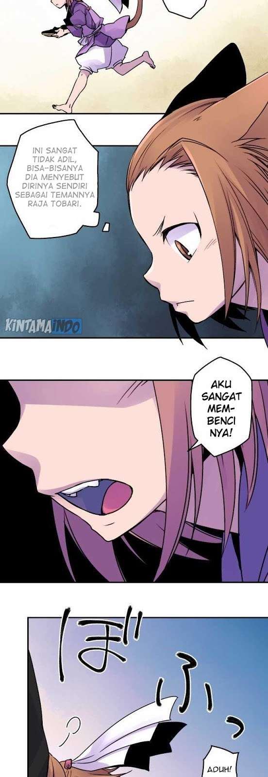 Ake no Tobari Bab 14 halaman 7