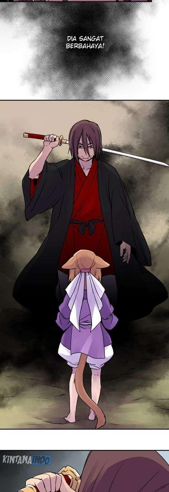 Ake no Tobari Bab 14 halaman 9