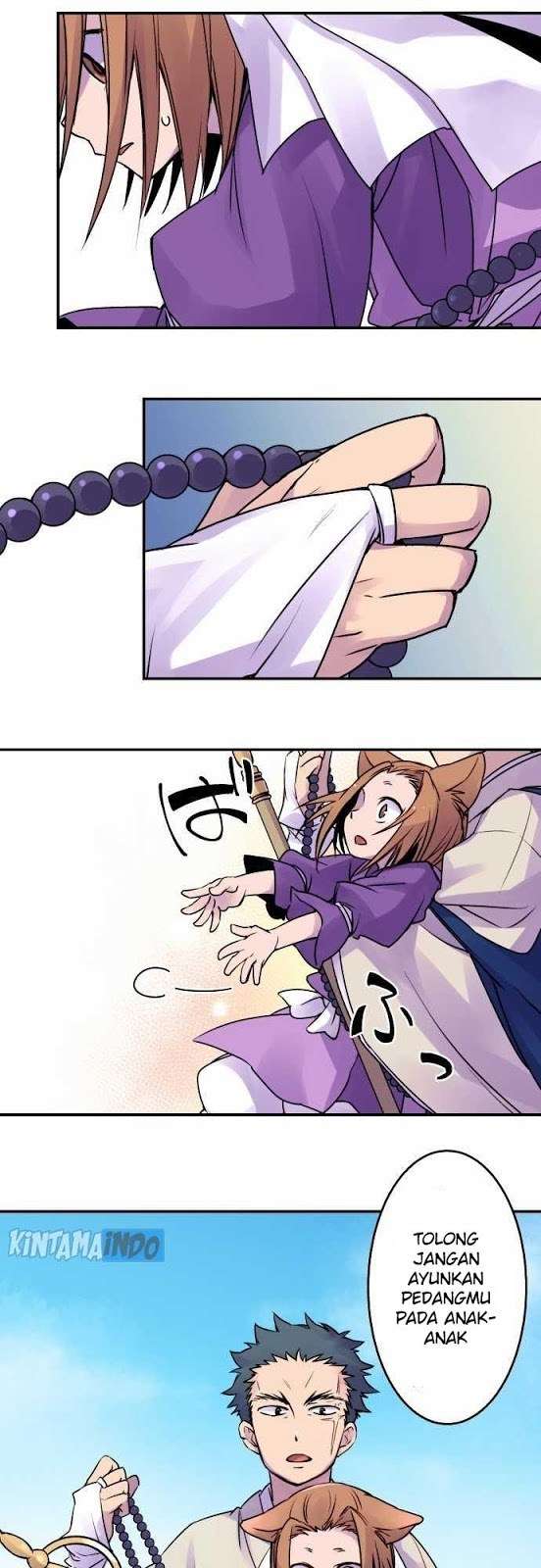 Ake no Tobari Bab 14 halaman 13