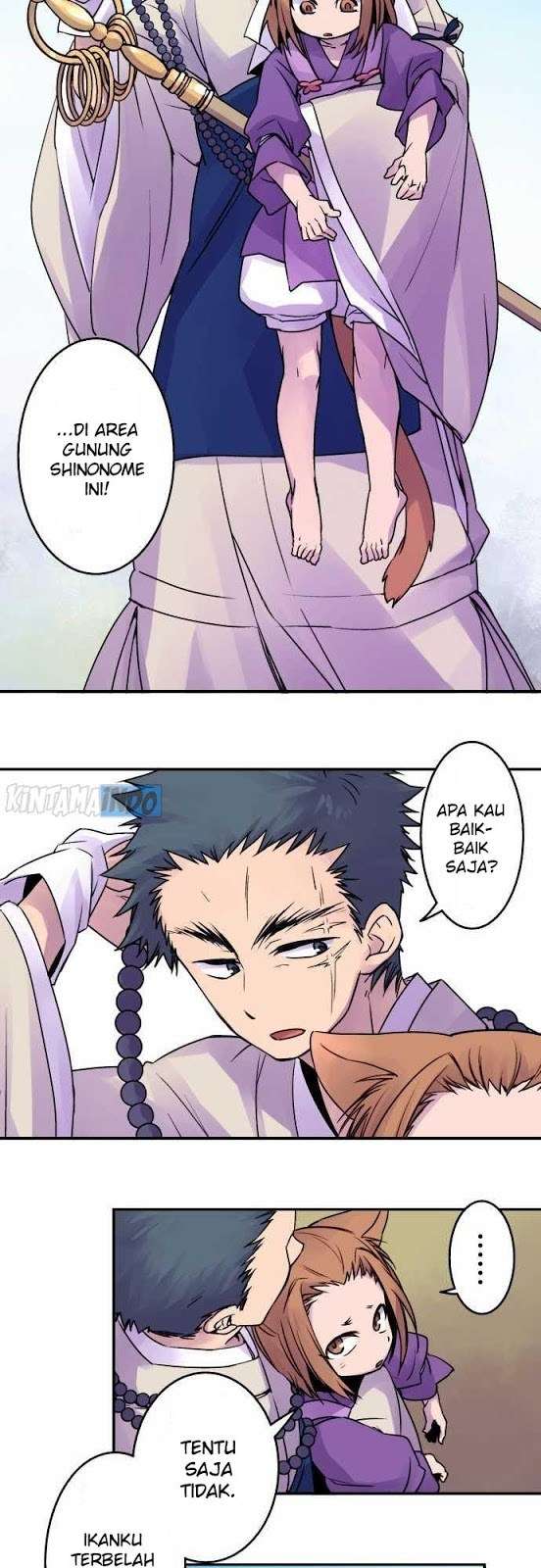 Ake no Tobari Bab 14 halaman 14