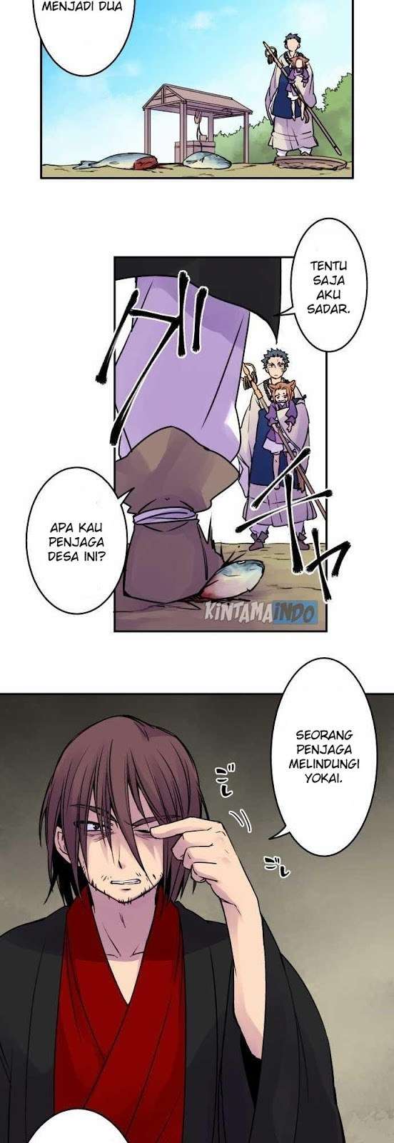 Ake no Tobari Bab 14 halaman 15