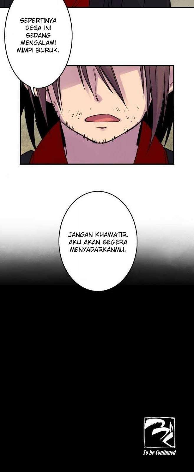Ake no Tobari Bab 14 halaman 16