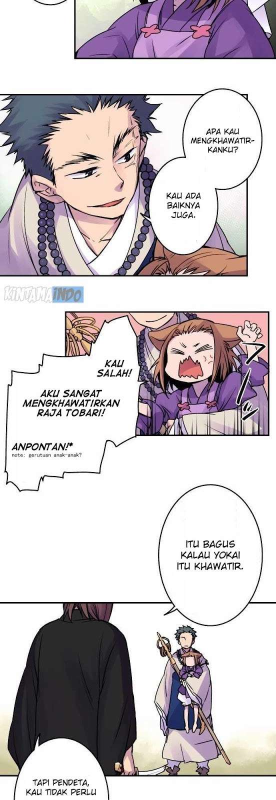 Ake no Tobari Bab 15 halaman 5