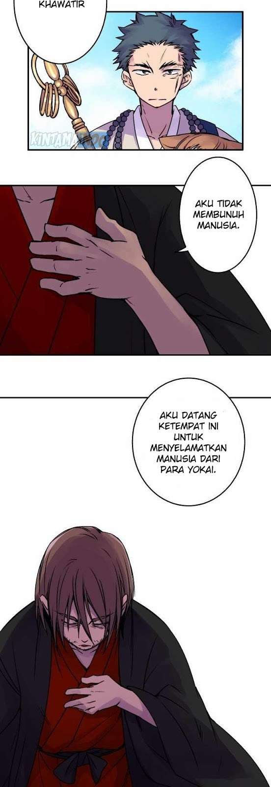 Ake no Tobari Bab 15 halaman 6