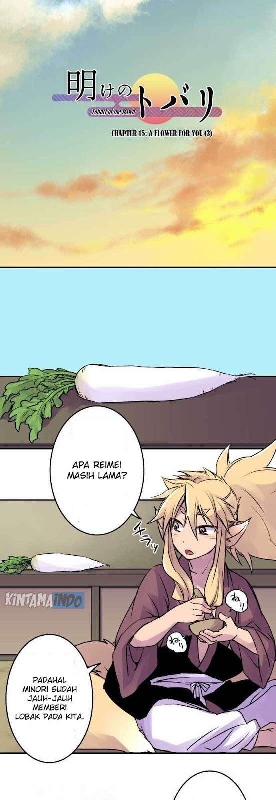 Ake no Tobari Bab 15 halaman 8