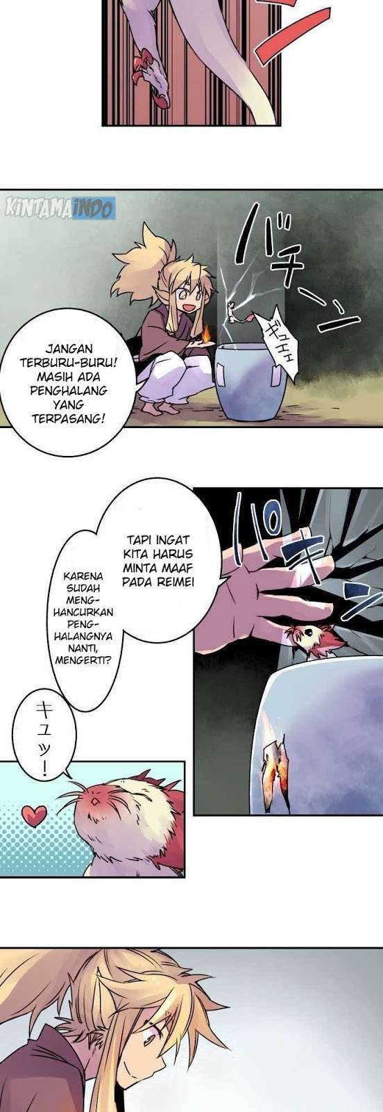 Ake no Tobari Bab 15 halaman 13