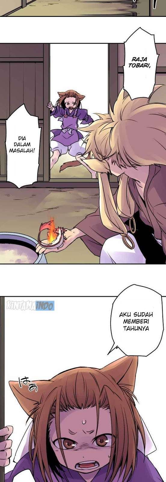 Ake no Tobari Bab 15 halaman 15