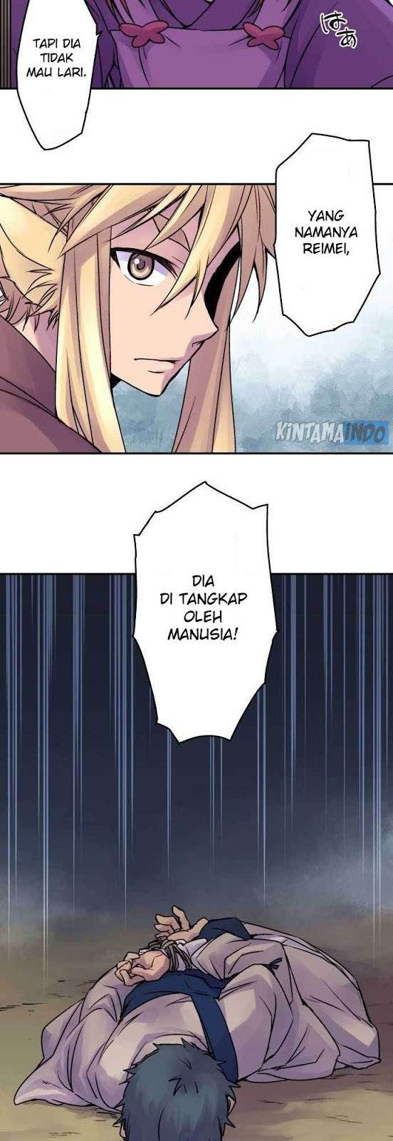 Ake no Tobari Bab 15 halaman 16