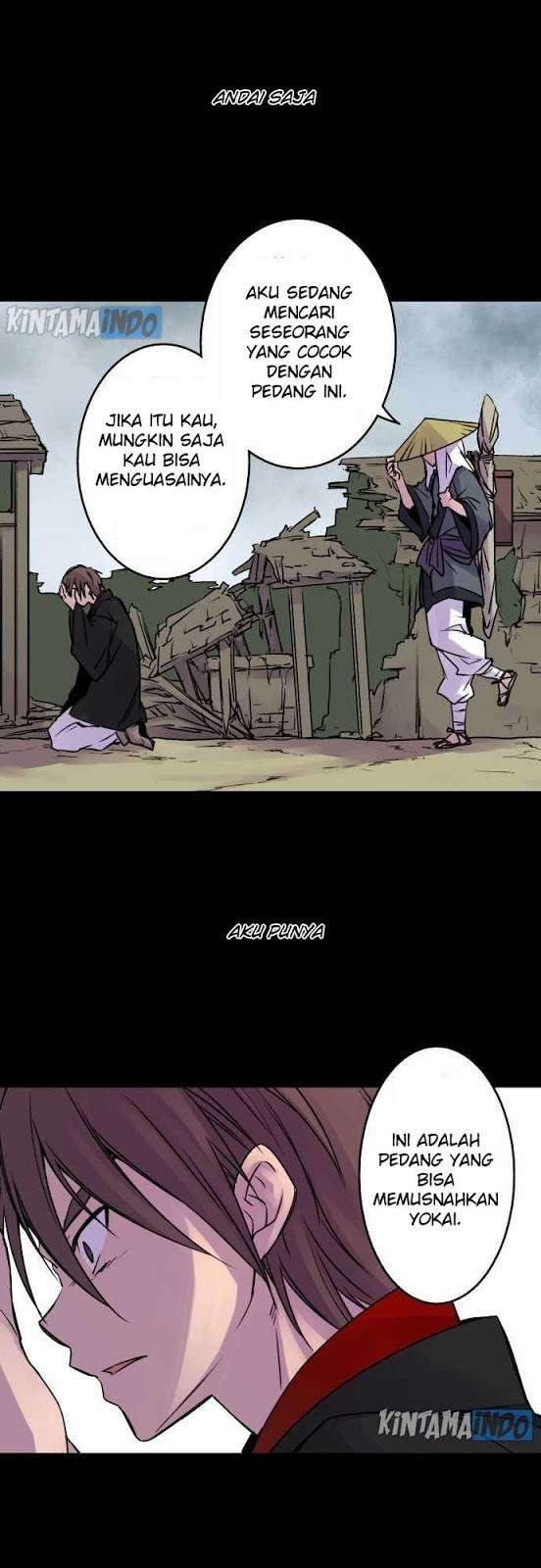 Ake no Tobari Bab 16 halaman 4