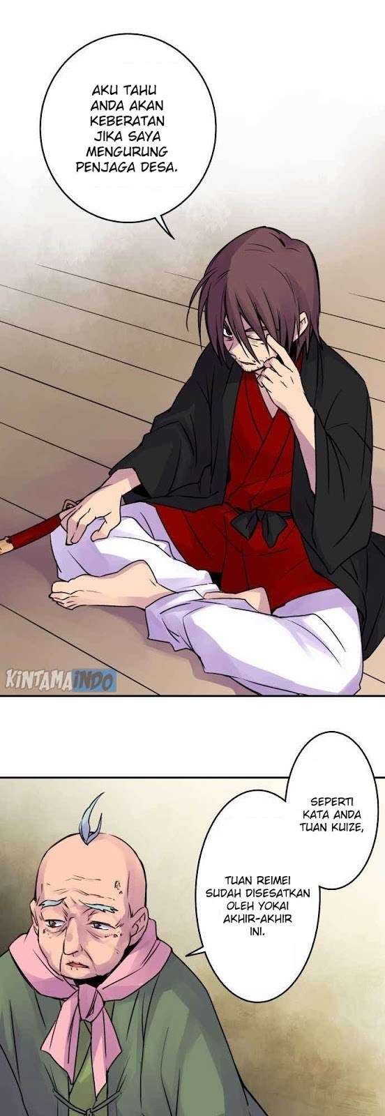 Ake no Tobari Bab 16 halaman 8