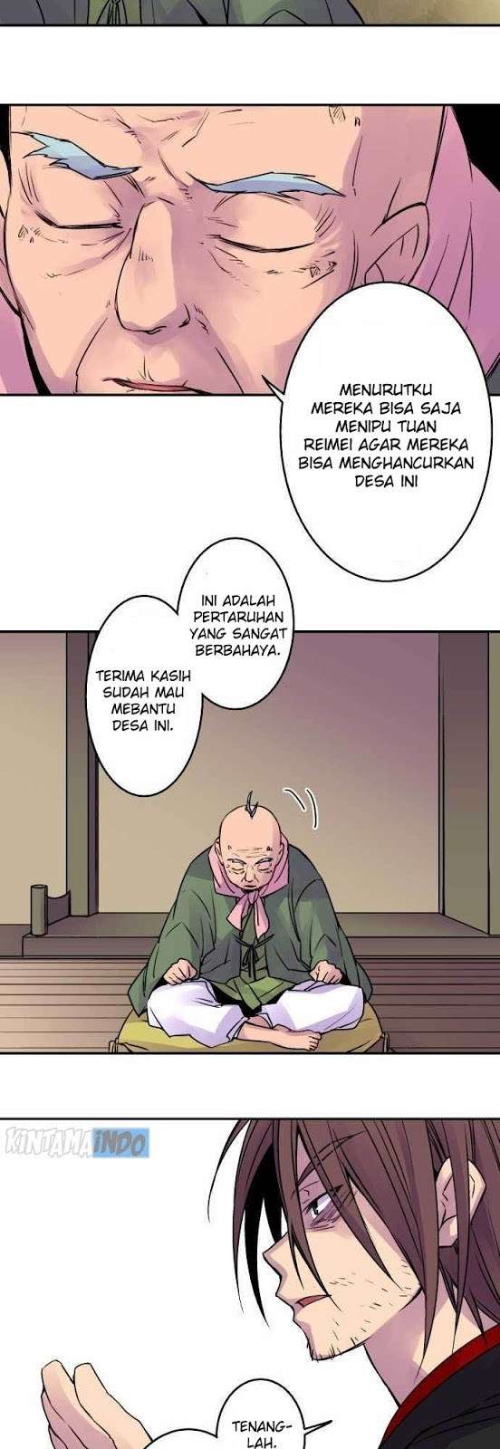 Ake no Tobari Bab 16 halaman 9