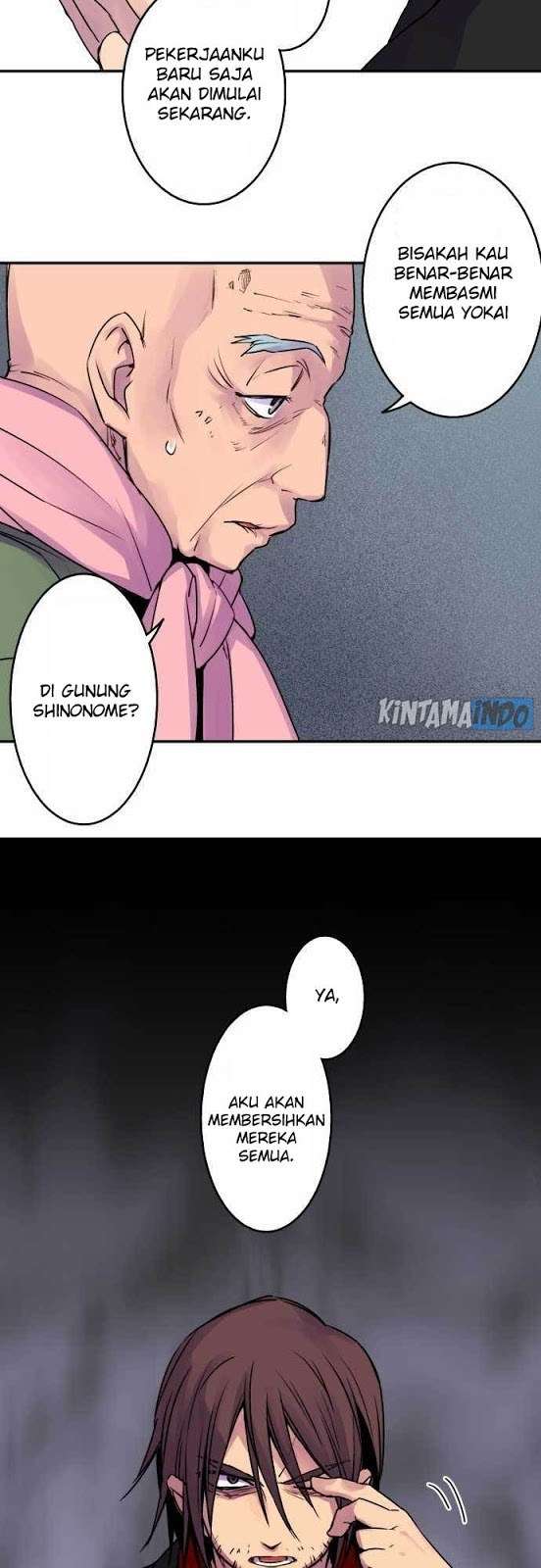 Ake no Tobari Bab 16 halaman 10