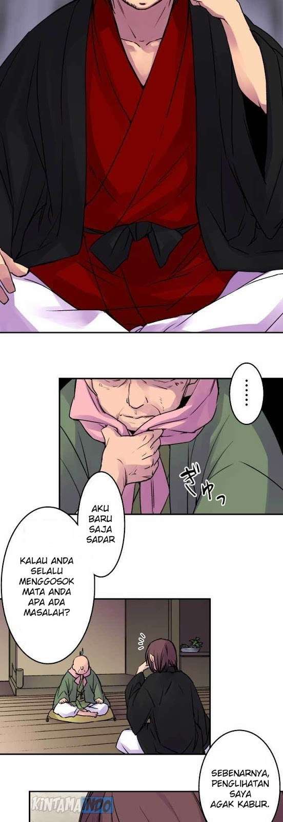 Ake no Tobari Bab 16 halaman 11