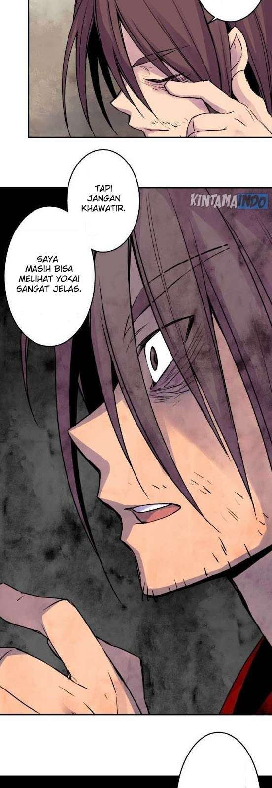 Ake no Tobari Bab 16 halaman 12