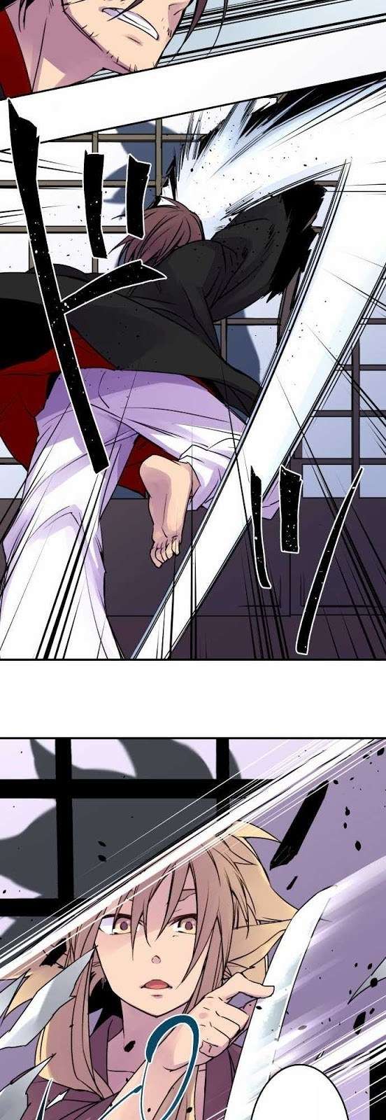 Ake no Tobari Bab 16 halaman 14