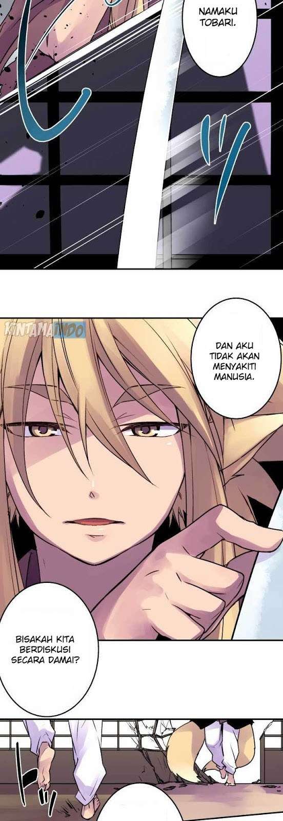 Ake no Tobari Bab 16 halaman 15