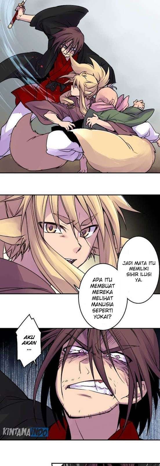 Ake no Tobari Bab 17 halaman 8