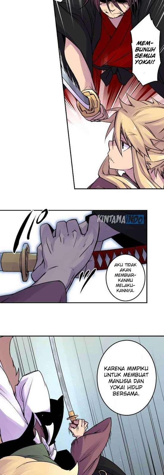 Ake no Tobari Bab 17 halaman 9