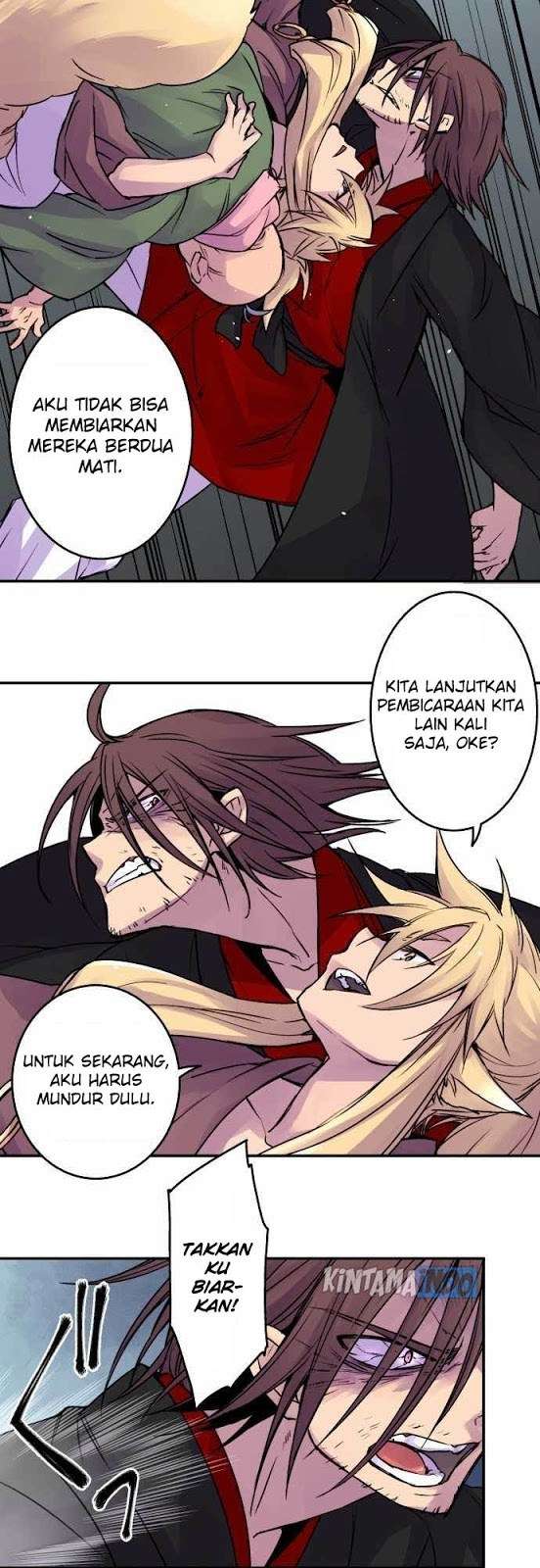 Ake no Tobari Bab 17 halaman 10