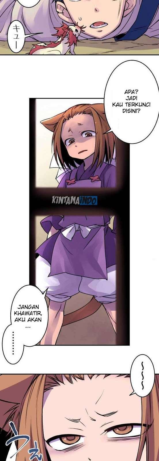 Ake no Tobari Bab 18 halaman 3