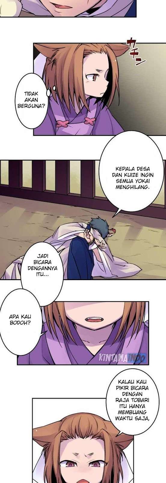 Ake no Tobari Bab 18 halaman 5
