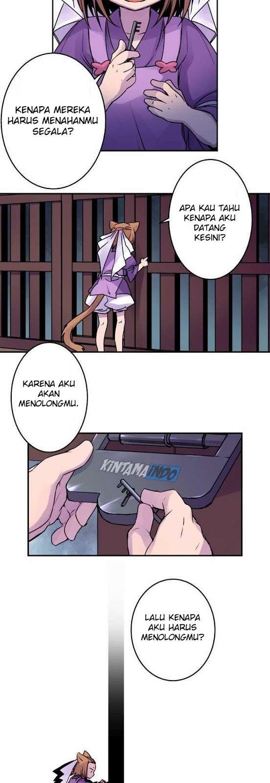 Ake no Tobari Bab 18 halaman 6