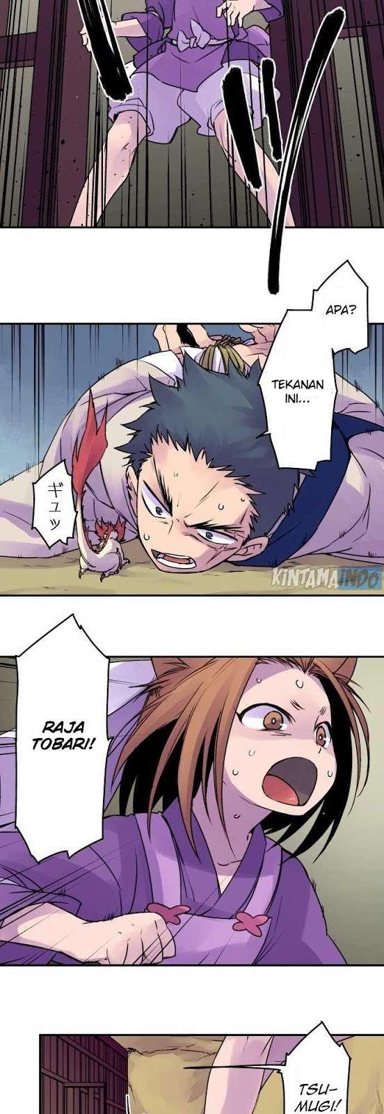 Ake no Tobari Bab 18 halaman 10