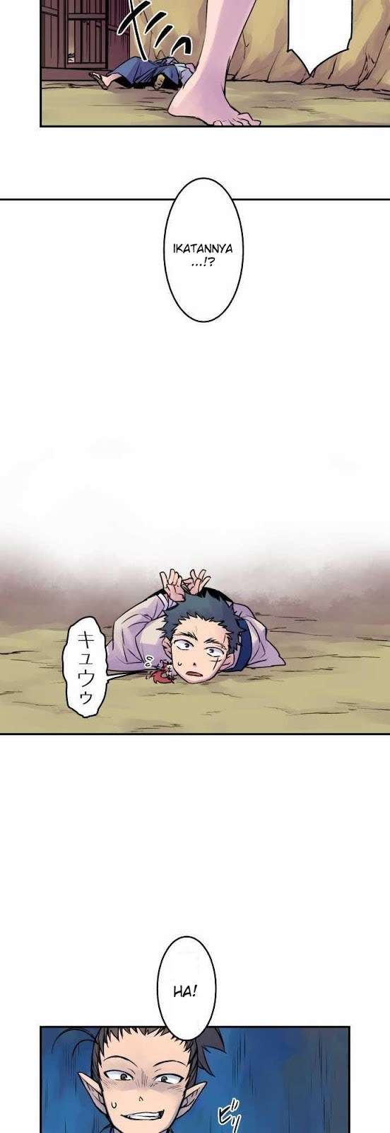 Ake no Tobari Bab 18 halaman 11