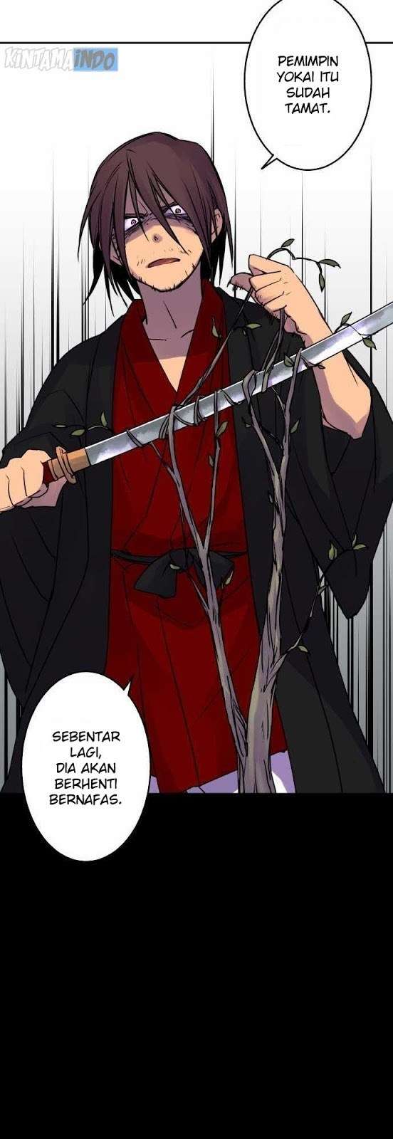 Ake no Tobari Bab 18 halaman 15