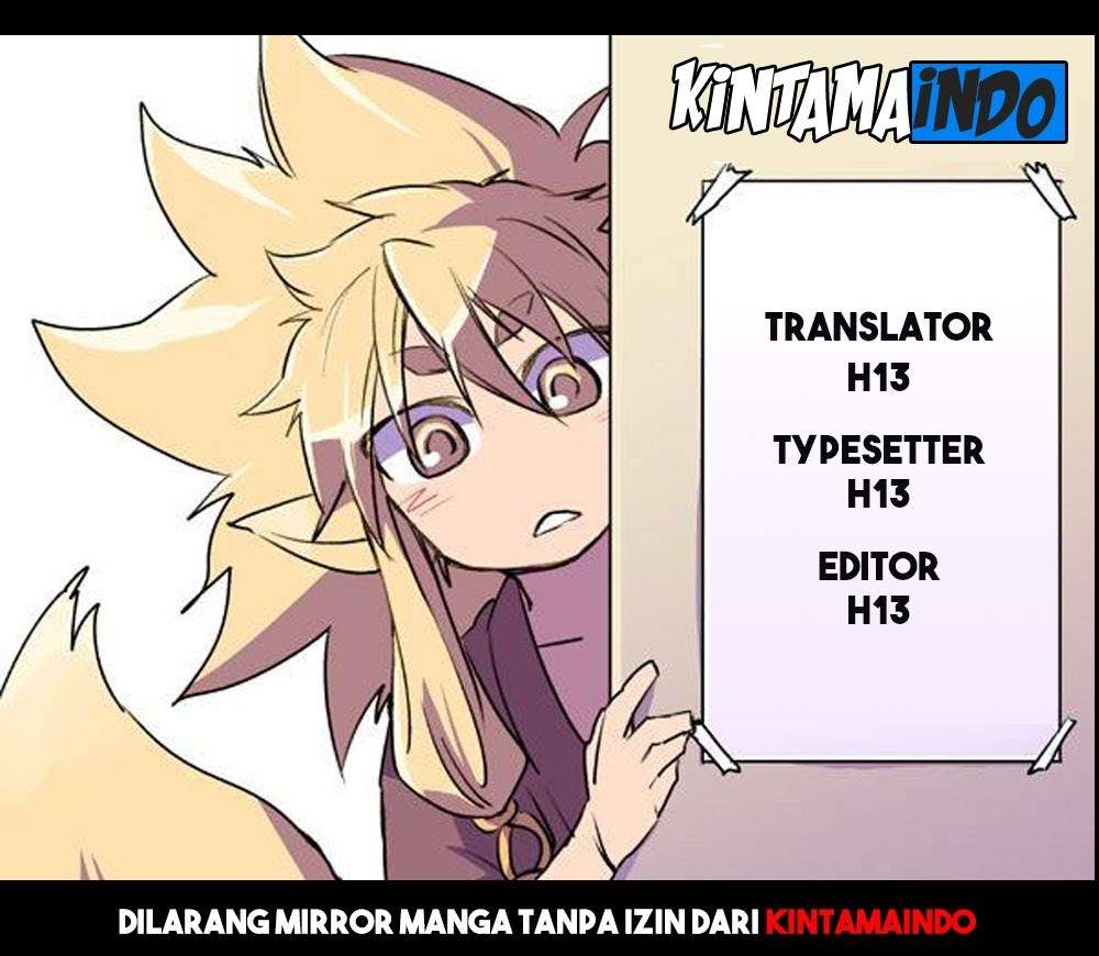 Ake no Tobari Bab 19 halaman 1