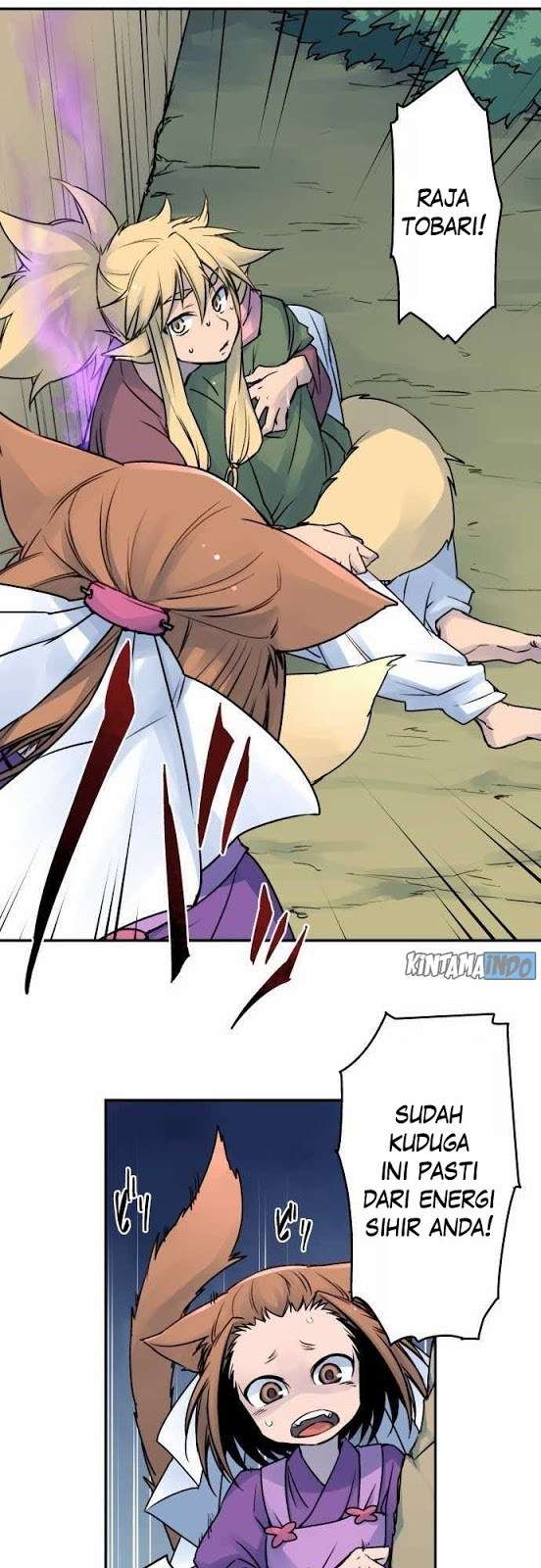Ake no Tobari Bab 19 halaman 5