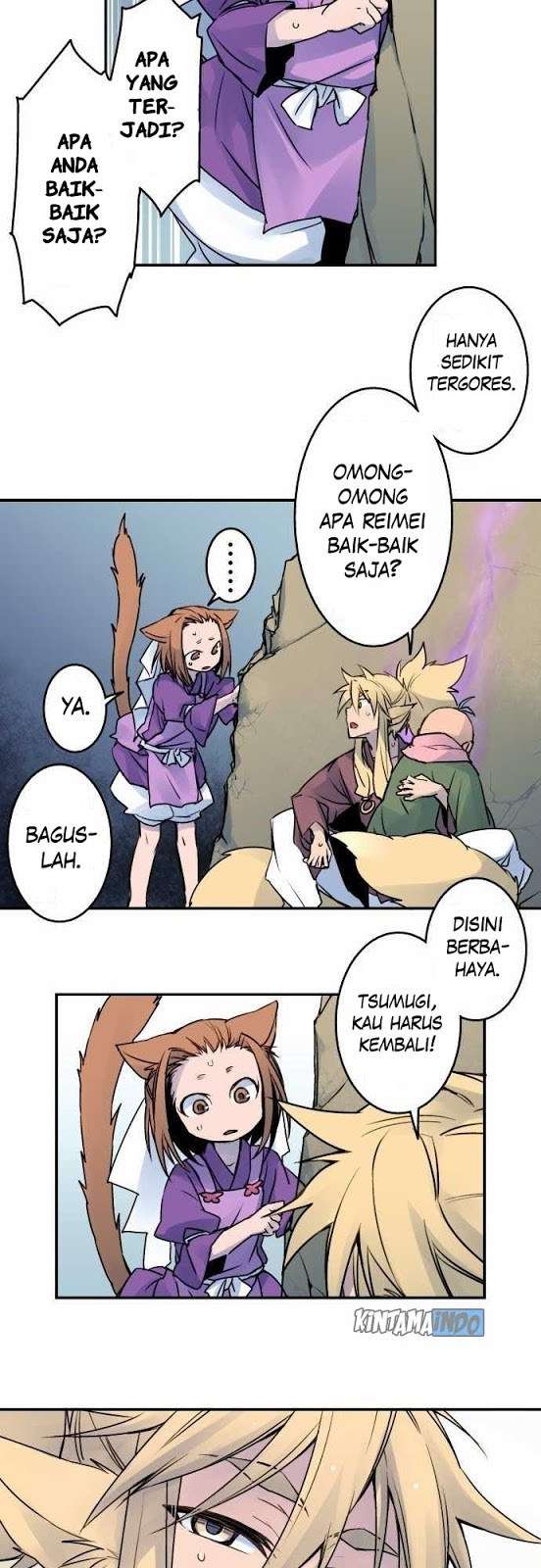 Ake no Tobari Bab 19 halaman 6