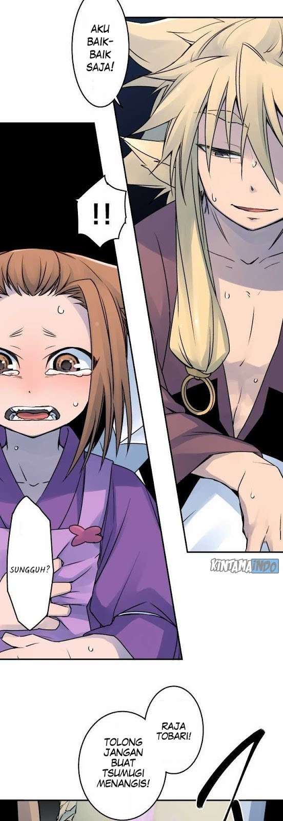 Ake no Tobari Bab 19 halaman 9