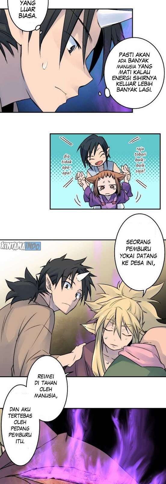 Ake no Tobari Bab 19 halaman 11