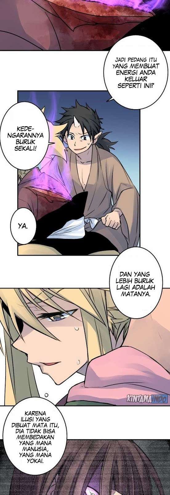 Ake no Tobari Bab 19 halaman 12