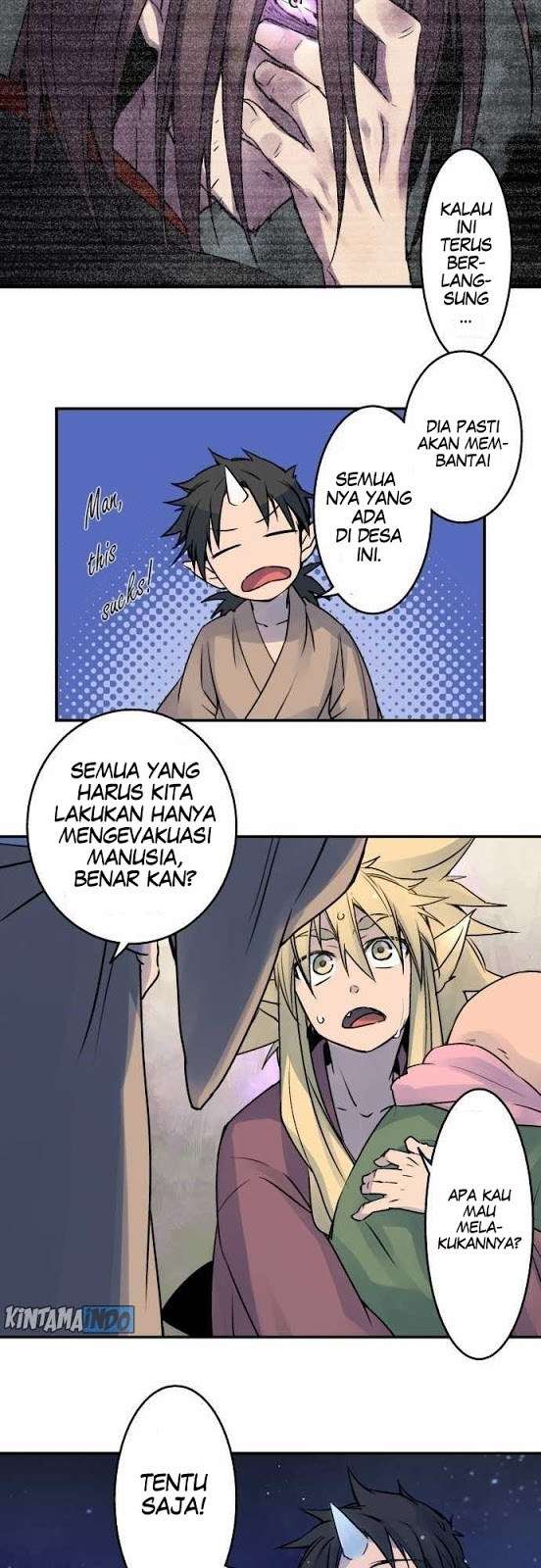Ake no Tobari Bab 19 halaman 13