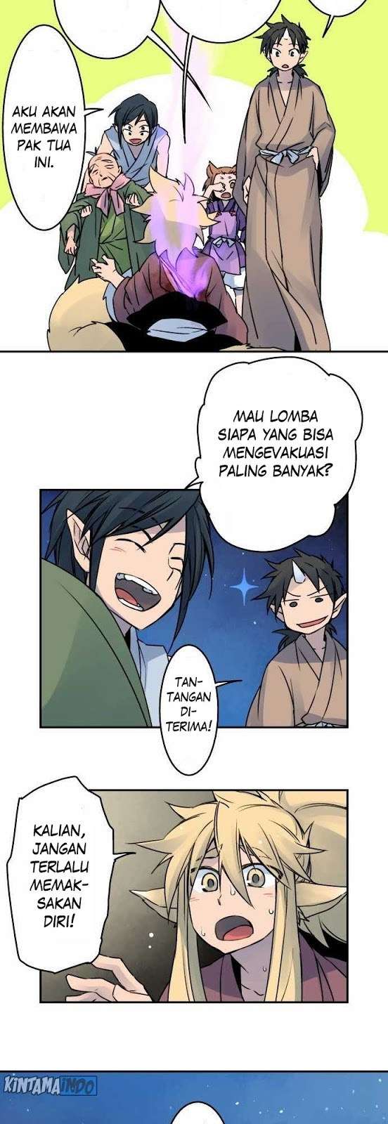 Ake no Tobari Bab 19 halaman 15