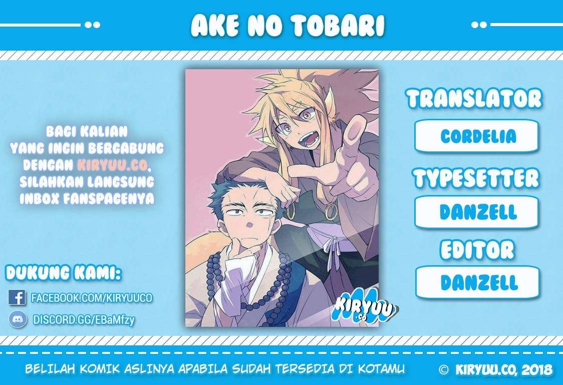 Ake no Tobari Bab 20 halaman 2